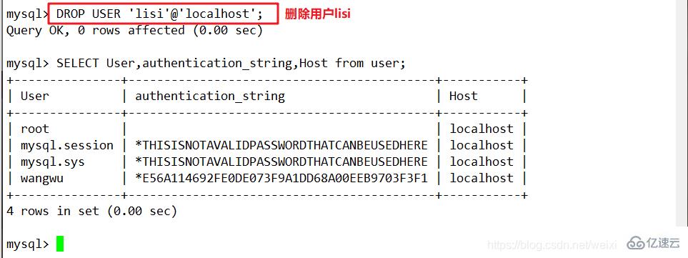 MySQL数据库高级操作示例