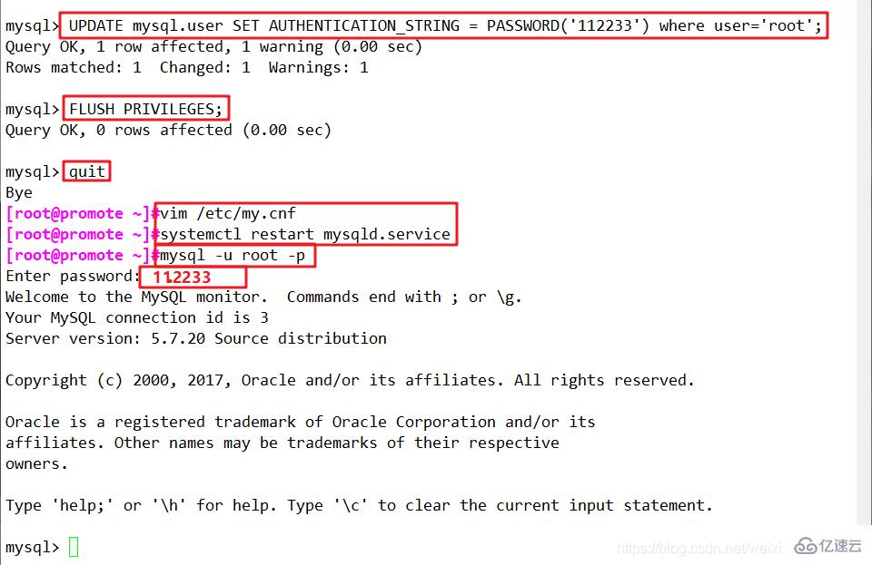 MySQL数据库高级操作示例