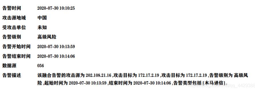 怎么在java中利用itext调整表格宽度