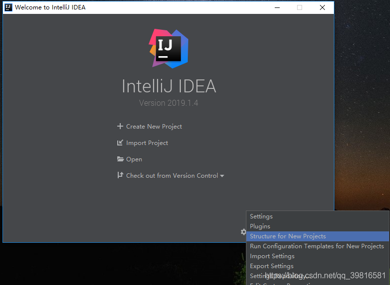 怎么对IntelliJ IDEA2020进行配置