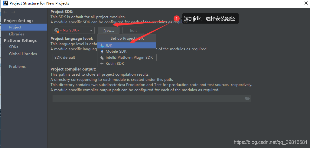 怎么对IntelliJ IDEA2020进行配置