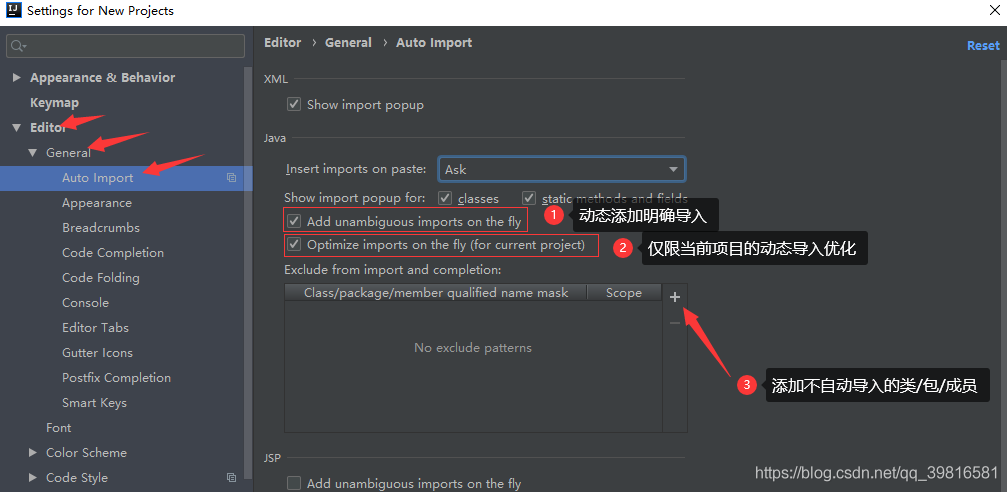 怎么对IntelliJ IDEA2020进行配置