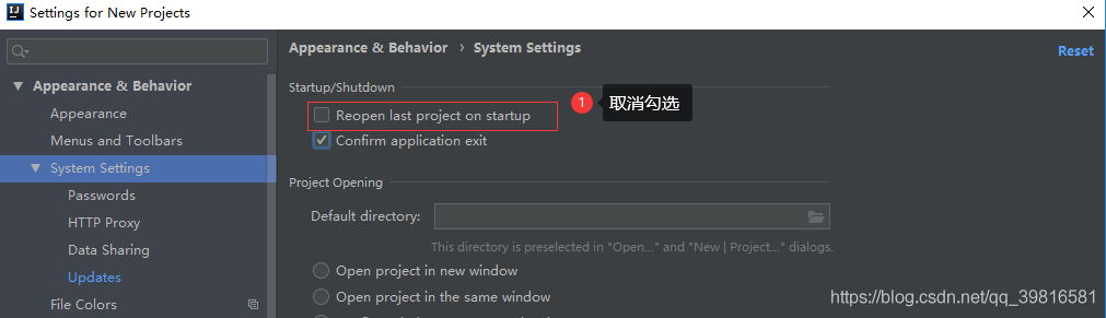 怎么对IntelliJ IDEA2020进行配置