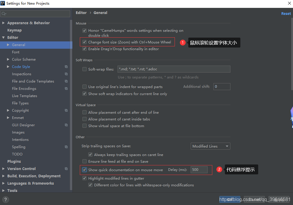 怎么对IntelliJ IDEA2020进行配置