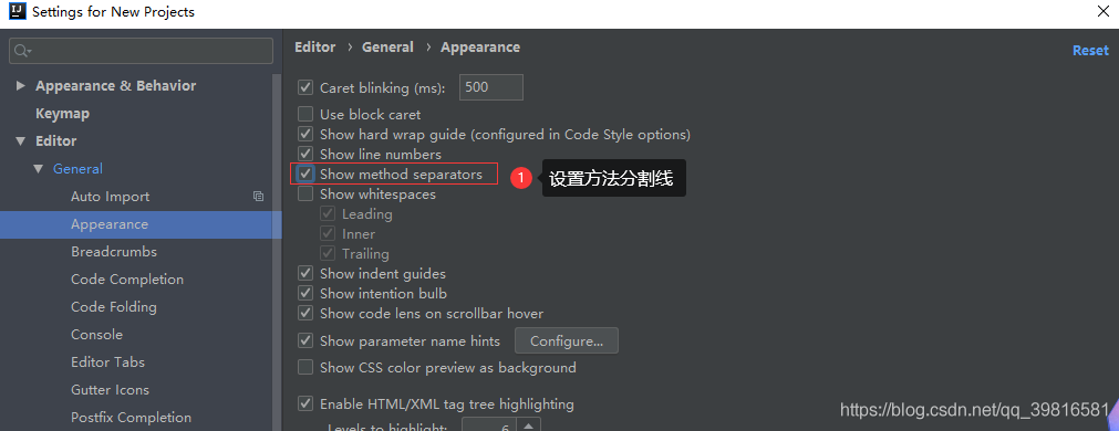 怎么对IntelliJ IDEA2020进行配置