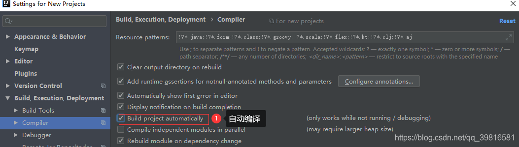 怎么对IntelliJ IDEA2020进行配置