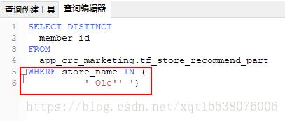 怎么在pgsql 中对包含有单引号的字符串进行处理