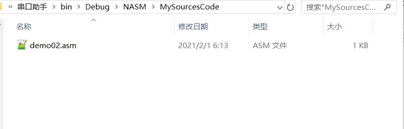 C#中Process如何调用外部程序