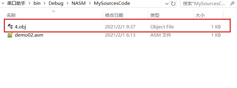 C#中Process如何调用外部程序