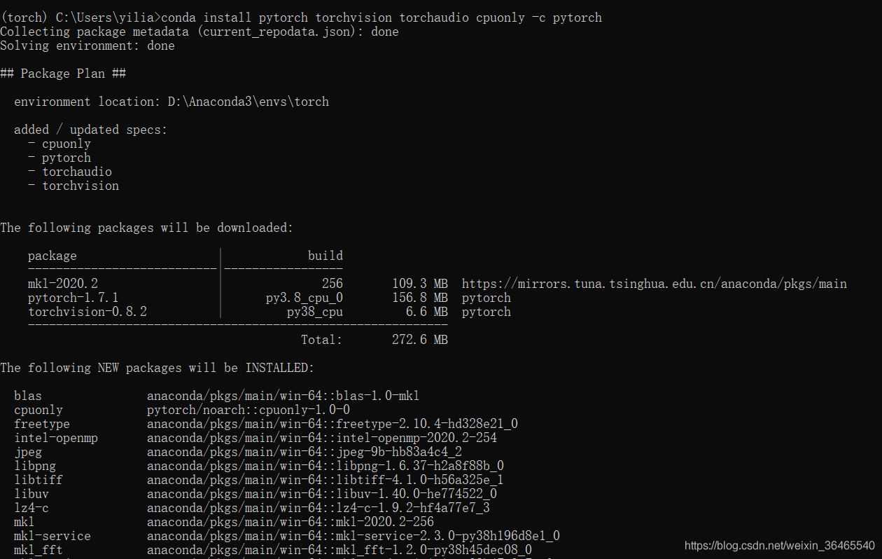 如何在anaconda中安装pytorch1.7.1