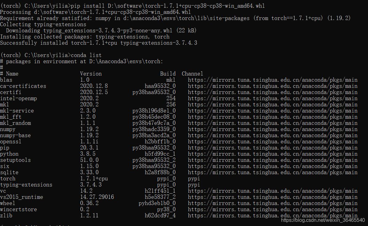 如何在anaconda中安装pytorch1.7.1