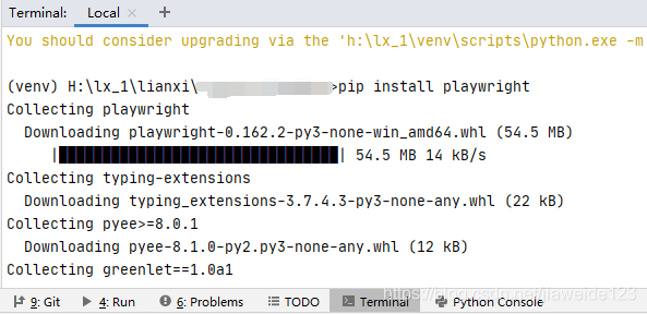 python+playwright微软自动化工具怎么用