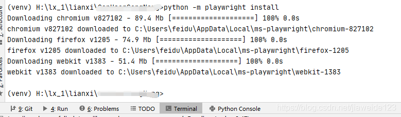 python+playwright微软自动化工具怎么用
