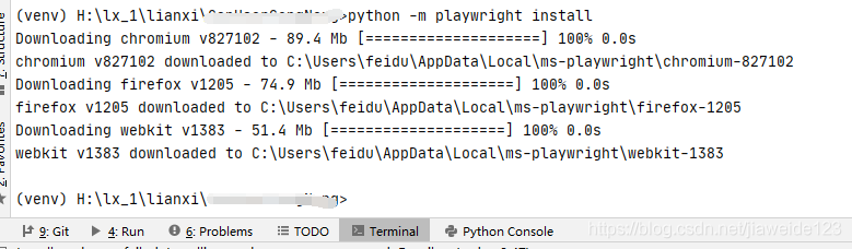 python+playwright微軟自動(dòng)化工具怎么用