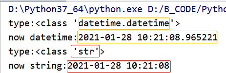 datetime模块怎么在Python 中使用