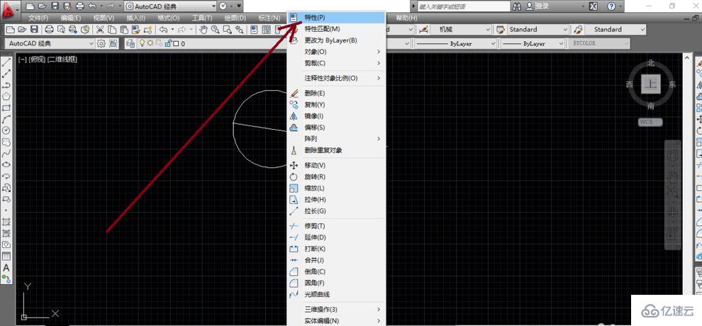 cad标注不显示数字的解决方法