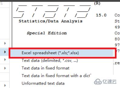 stata字符型数据转数值型的方法