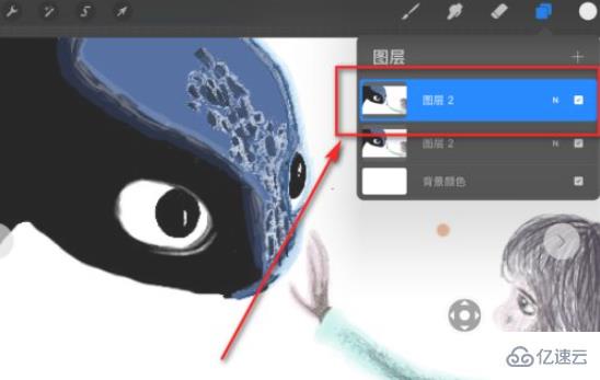 procreate复制图层到另一个画布中的方法