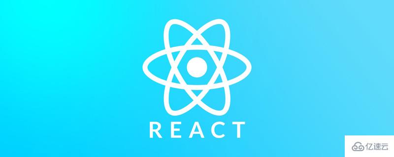 react中获取state的方法