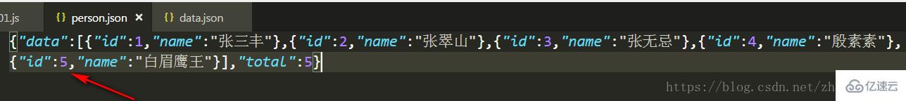 怎么使用nodejs增删改查本地json文件