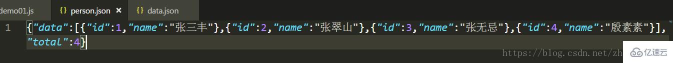 怎么使用nodejs增删改查本地json文件