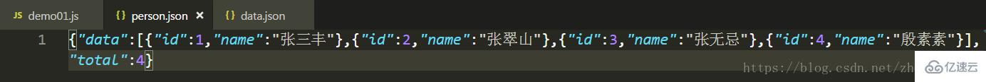 怎么使用nodejs增删改查本地json文件