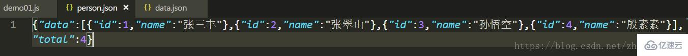 怎么使用nodejs增刪改查本地json文件