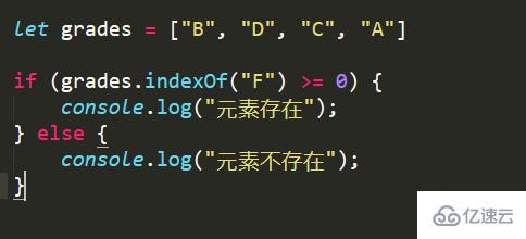 JavaScript中如何檢查數組是否包含指定值