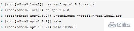 linux下如何修改apache服務(wù)器的默認(rèn)路徑