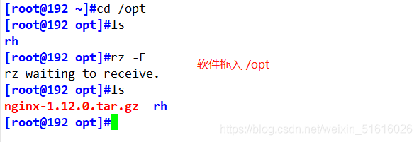 如何在Nginx中利用Tomcat实现负载均衡