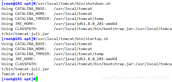如何在Nginx中利用Tomcat实现负载均衡