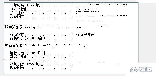 C#獲取本機(jī)IP搜集的方法有哪些