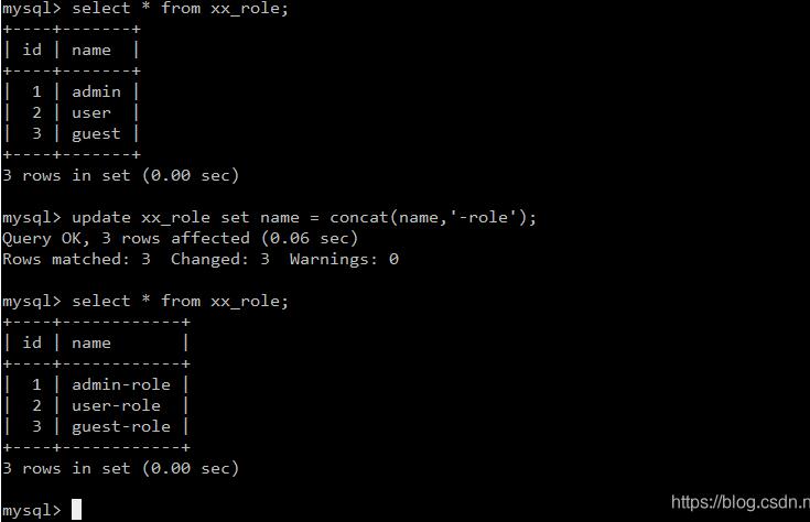 如何在mysql修改记录时进行更新操作