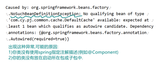 如何在Idea中创建一个SpringBoot工程