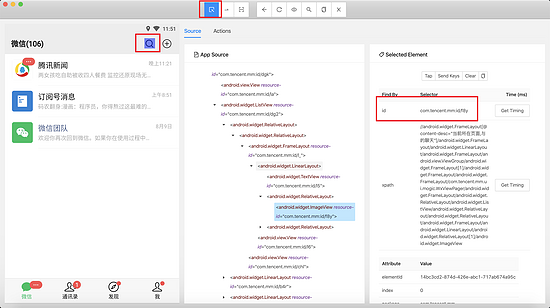 如何正确的使用Appium