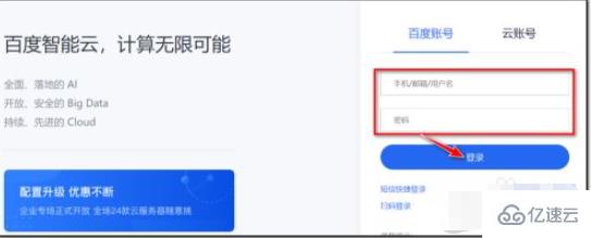 获取api key的方法