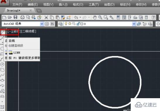 实现cad圆切线的方法