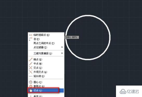 实现cad圆切线的方法