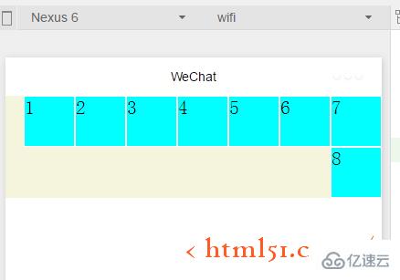 微信小程序开发中Flex布局的示例分析