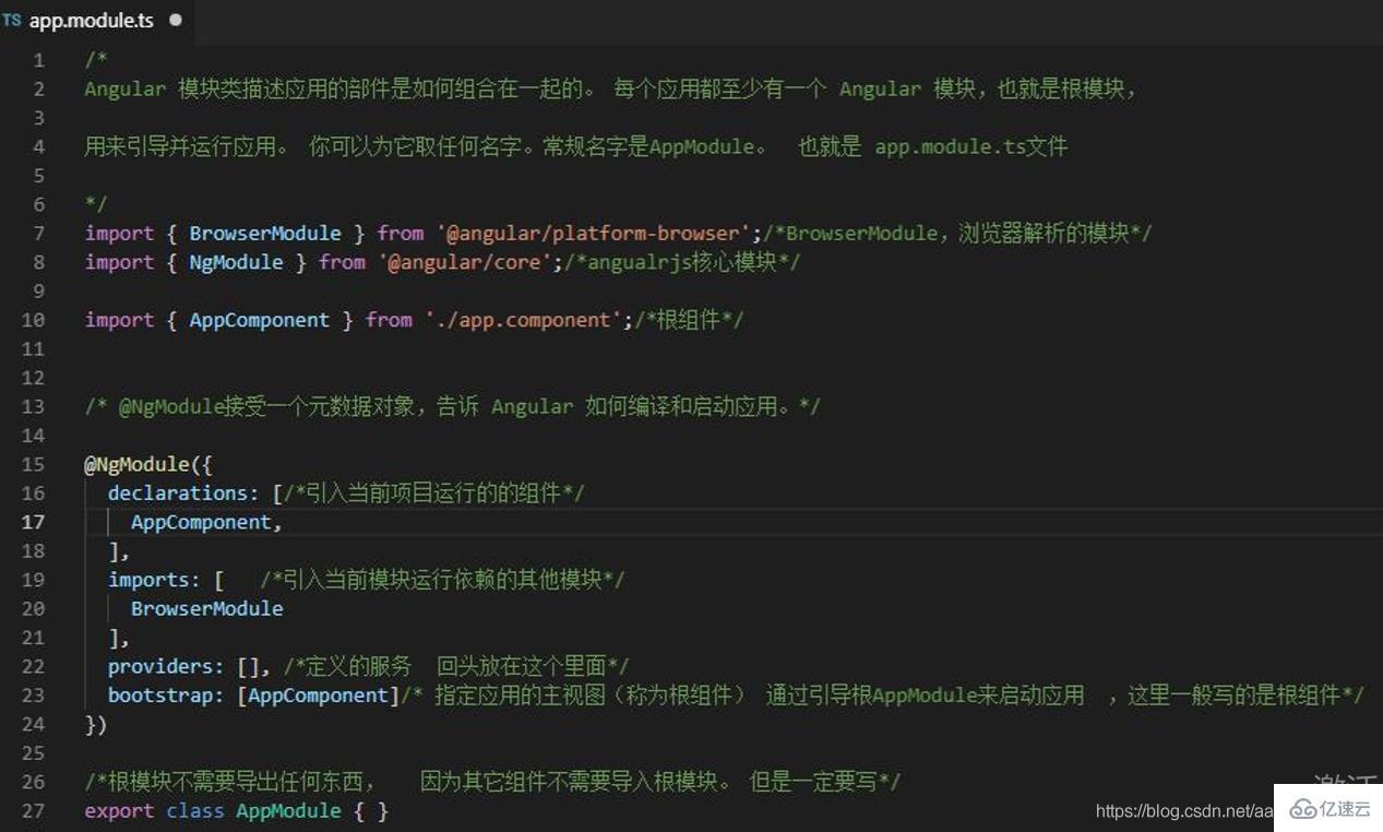 Angular入门学习之环境和项目的搭建方法