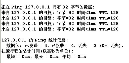 怎么解决java命令行乱码的问题