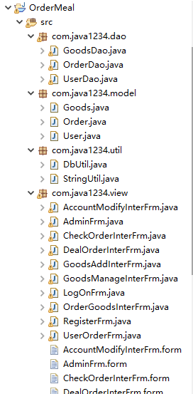 怎么在Java中利用Swing实现一个餐厅点餐系统
