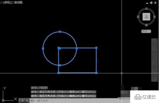 cad用命令X无法分解的解决办法