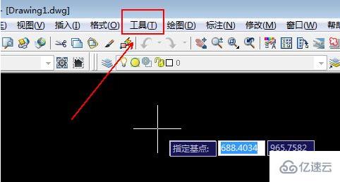 cad选择框不是矩形的解决方法