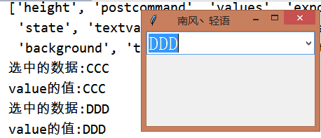 ComboBox怎么在Python项目中使用