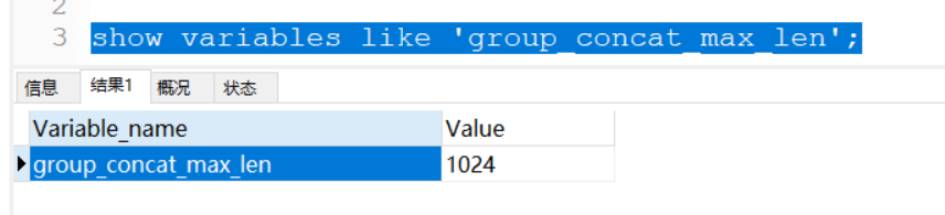 如何在mysql 中對子集進(jìn)行判斷