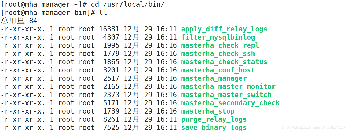 MySQL 搭建MHA架构部署的方法