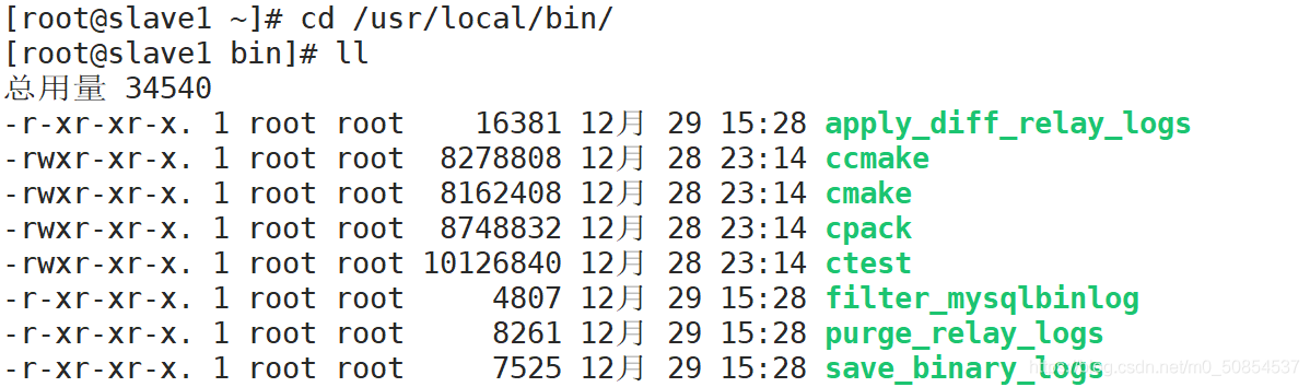 MySQL 搭建MHA架构部署的方法