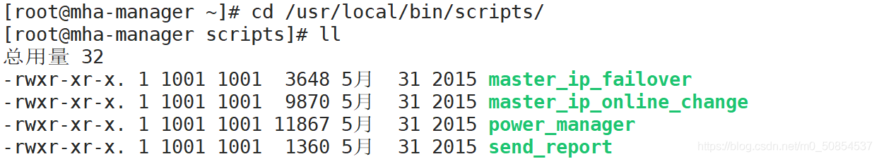 MySQL 搭建MHA架构部署的方法