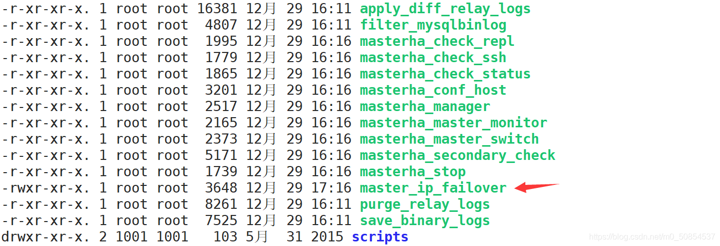 MySQL 搭建MHA架构部署的方法